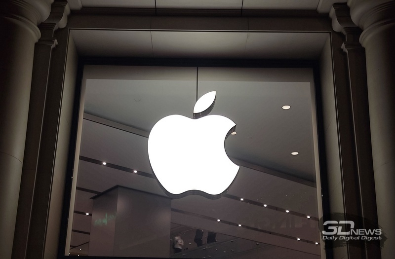A Apple amplia a linha de produtos: dos óculos ao robô de mesa, criando seis novas categorias de produto