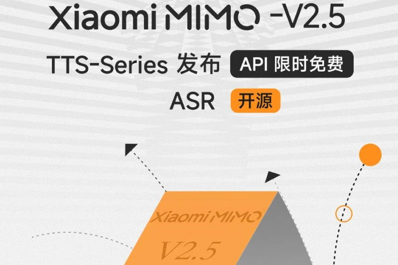 A Xiaomi lançou uma nova versão dos modelos de IA MiMo V2.5, que permitem converter texto em voz e vice‑versa