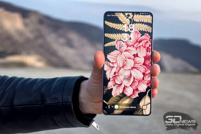 A Samsung está considerando a fornecimento de telas chinesas da BOE para o Galaxy S27