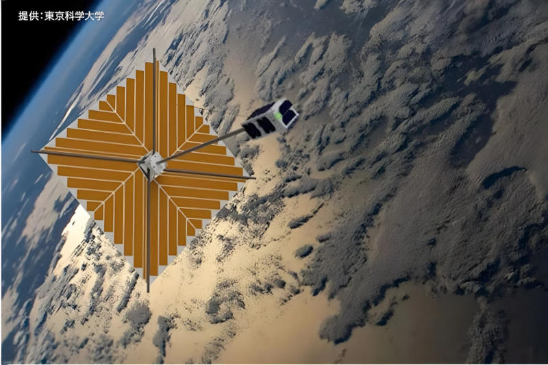 O satélite japonês OrigamiSat‑2 estabilizou-se com sucesso na órbita, aumentando sua área em 25 vezes.