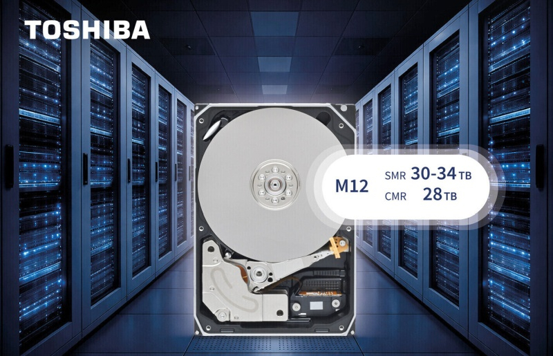 A Toshiba iniciou a entrega de HDDs de 3,5 polegadas com SMR e capacidade entre 30 e 34 terabytes.