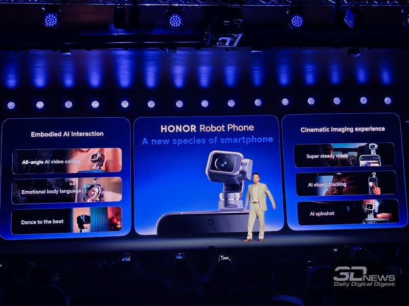 O Honor Robot Phone chegará ao mercado ainda este ano