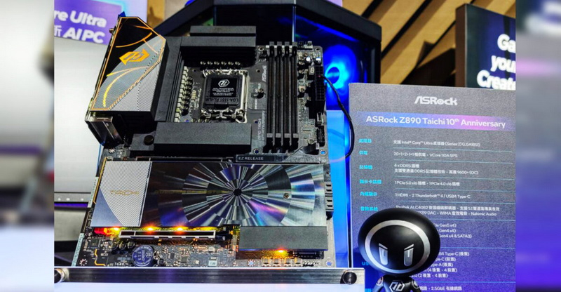 A ASRock lançou a placa comemorativa Z890 Taichi 10th Anniversary em um novo estilo