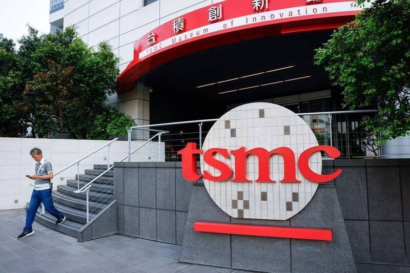 O teto de greve dos funcionários após a Samsung caiu sobre a TSMC