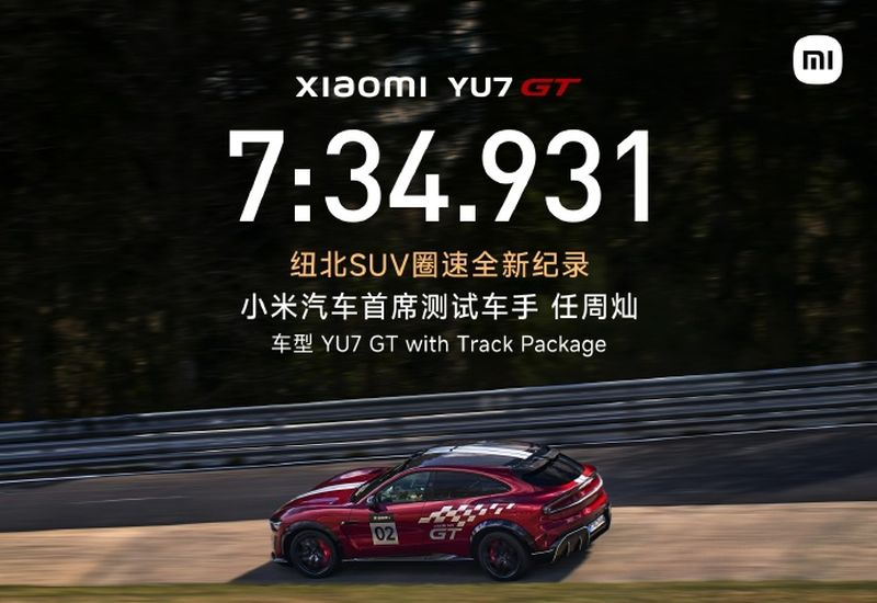 O Xiaomi YU7 GT, que funciona com eletricidade, é reconhecido como o crossover mais rápido da história das corridas na pista de Nürburgring.