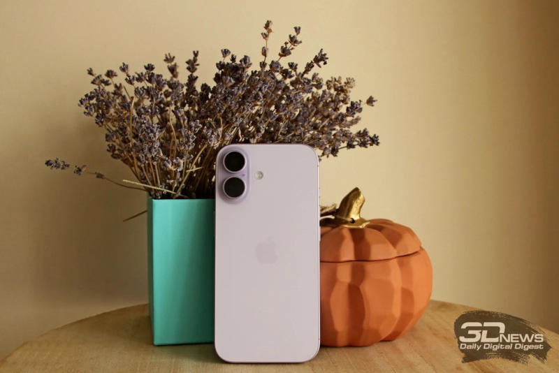 A Apple mudou o esquema de atualização do iOS após a vulnerabilidade DarkSword