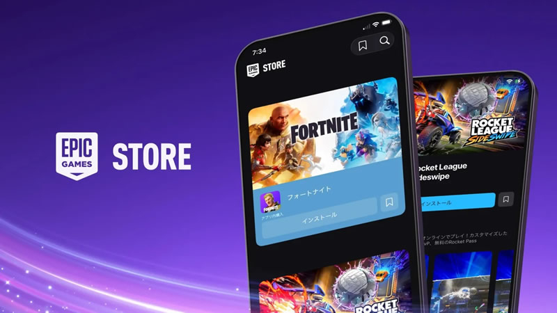 A Epic Games trouxe novamente o Fortnite para iPhone em outro país, e as versões para Mac não aparecerão.