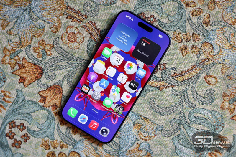 O Apple iPhone Pro no jubileu sofrerá uma mudança radical de design: a tela irá curvar-se por todos os lados.
