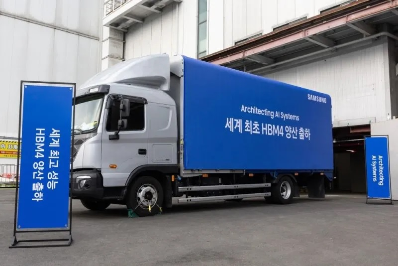 A Samsung retomou a posição de liderança no mercado mundial de DRAM no quarto trimestre de 2025.