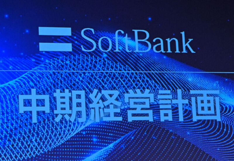 O boom da IA tornou a SoftBank o conglomerado japonês mais valioso, enquanto a Toyota caiu do pedestal