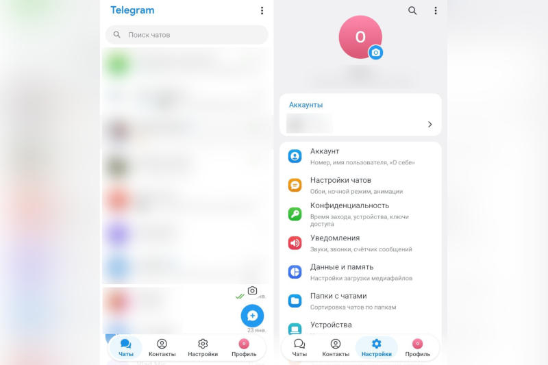 O Telegram para Android recebeu um redesign completo no estilo Liquid Glass