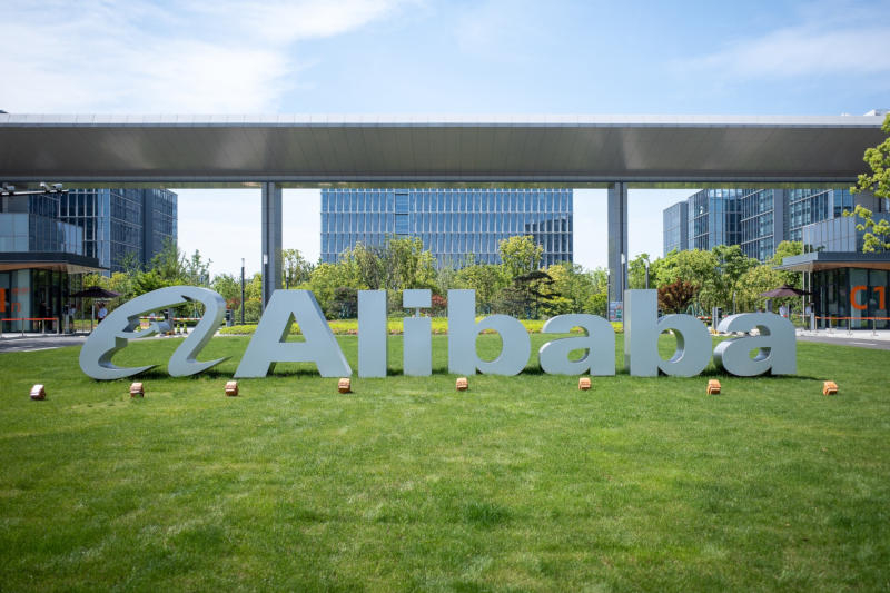 A Alibaba aumentou significativamente as tarifas de seus serviços em nuvem, e o custo da inteligência artificial está crescendo.