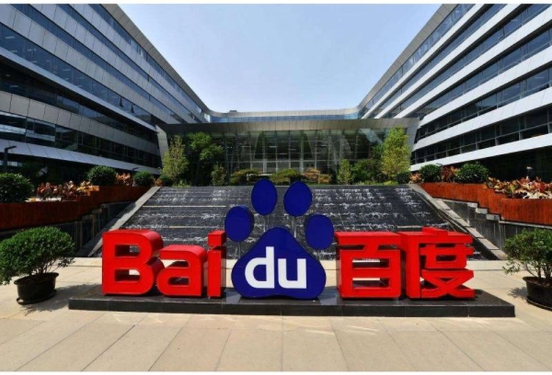 A Baidu planeja colocar publicamente o seu próprio criador de chips de IA, cuja avaliação pode chegar a 64 bilhões de dólares.